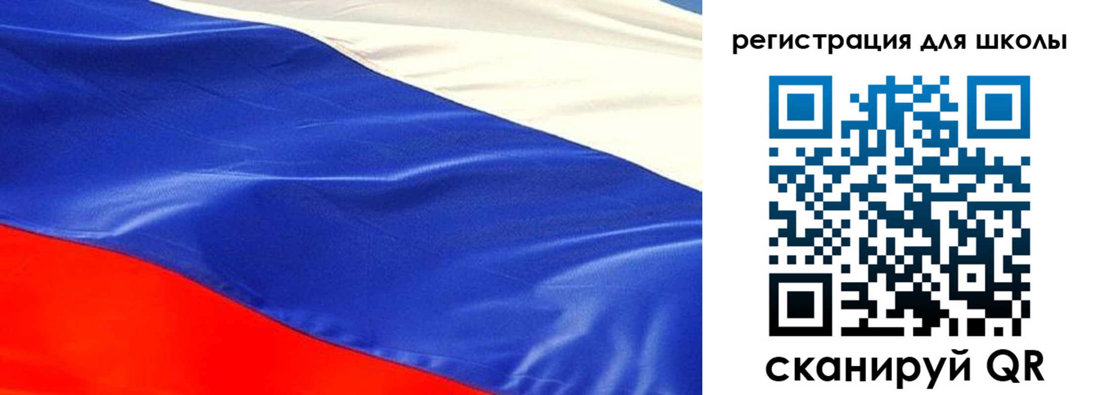прописка регистрация в Калязине